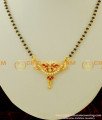 SHN023 - Top Celebrity Stunning Gold Mangalsutra Designs One Gram Gold Diamond Stone Design Mangalsutra Buy Online  