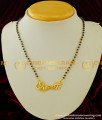 SHN025 - Diamond Gold Queen Pendant Daily Wear Modern Mangalsutra Designs One Gram Gold Buy Online  