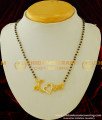 SHN026 - Trendy Love Design Stylish Mangalsutra Gold Plated North Indian Mangalsutra Buy Online