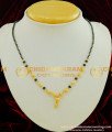 SHN027 - One Gram Gold Traditional Mangalsutra With Black Beads Design 