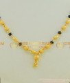 SHN027 - One Gram Gold Traditional Mangalsutra With Black Beads Design 