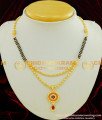 SHN034 - Beautiful Flower Design Stone Pendant Traditional Designs Double Layer Short Gold Mangalsutra 