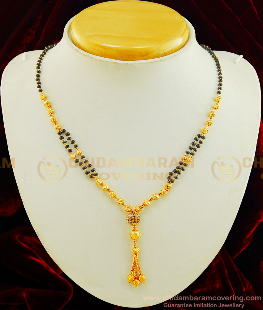 SHN045 - Gold Hindu Mangalsutra Design Black Beaded Double Line Mangalsutra for Women