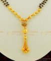 SHN045 - Gold Hindu Mangalsutra Design Black Beaded Double Line Mangalsutra for Women