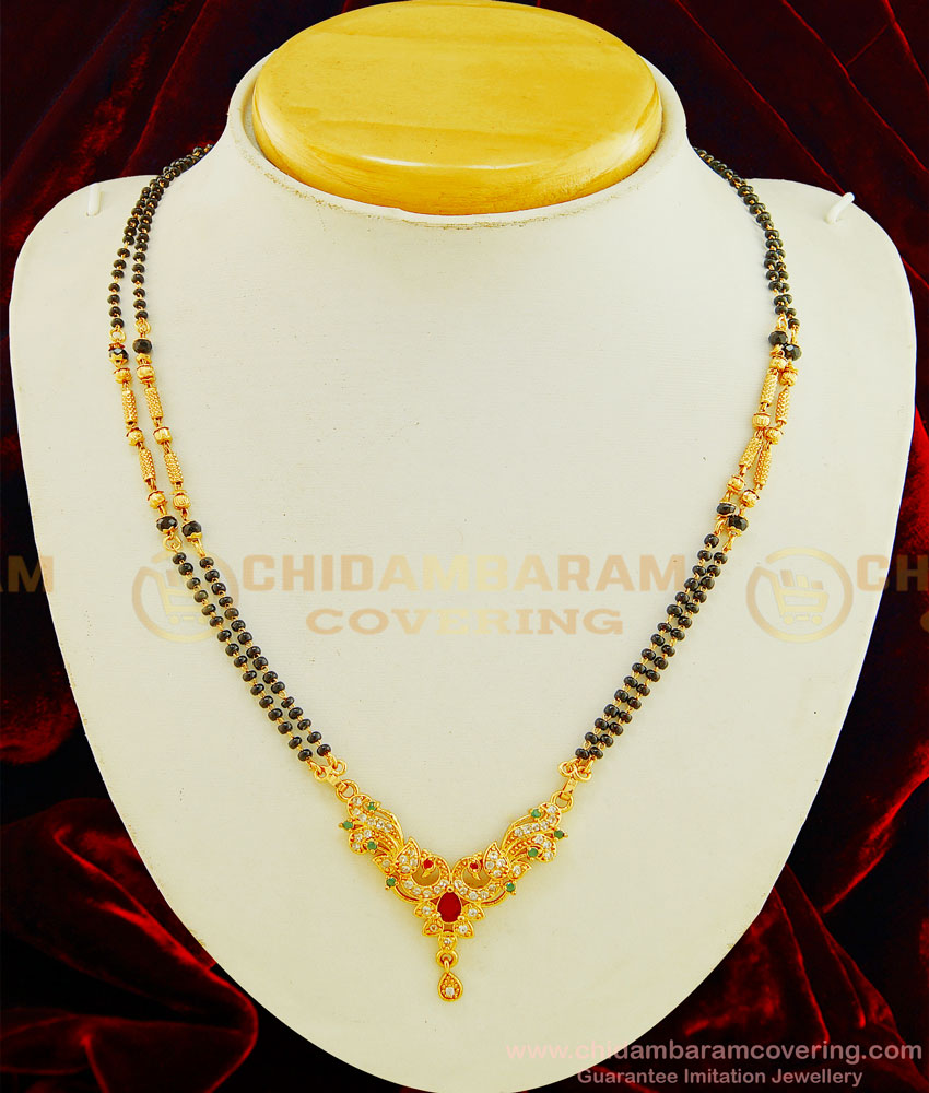 SHN046 - One Gram Gold Black Beads Two Line Traditional North Indian Mangalyam Design