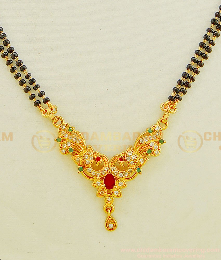 SHN046 - One Gram Gold Black Beads Two Line Traditional North Indian Mangalyam Design