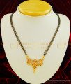 SHN047 - One Gram Gold Traditional Big Dollar Mangalsutra with Black Beads Design