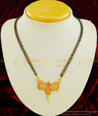 SHN047 - One Gram Gold Traditional Big Dollar Mangalsutra with Black Beads Design