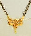 SHN047 - One Gram Gold Traditional Big Dollar Mangalsutra with Black Beads Design