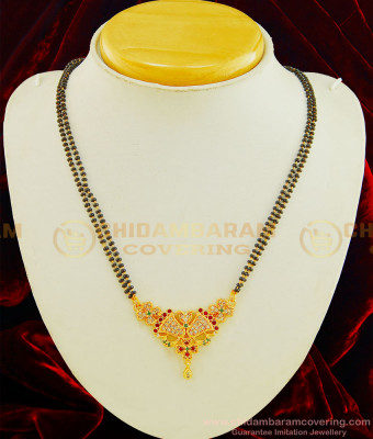 SHN048 - Traditional Two Line Mangalsutra with Black Beads Design for Daily Use