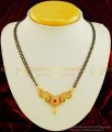 SHN049 - New Daily Wear Multi Stone Pendant Two Line Short Mangalsutra for Female