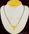 SHN052 - One Gram Gold Daily Wear Modern Diamond White Pendant Mangalsutra Designs Buy Online  