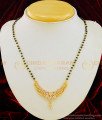 SHN053 - Latest High Quality Gold Plated Diamond White Pendant Gold Design Short Mangalsutra   