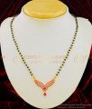 SHN055 - Modern Simple Trendy Mangalsutra Design One Gram Gold Daily Wear Short Poth Design 