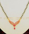 SHN055 - Modern Simple Trendy Mangalsutra Design One Gram Gold Daily Wear Short Poth Design 