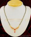 SHN056 - Simple Gold Mangalsutra Design Gold Plated Daily Wear Short Mangalsutra Online