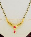 SHN057 - Traditional Gold Hindu Mangalsutra Design 1 Gram Gold Short Nallapusalu Online