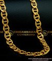 SHN061 - Heavy Thick Cuban Link Chain Gold Plated Chain for Men