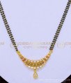 SHN067 - One Gram Gold Daily Wear Modern Multi Stone Dollar Mangalsutra Designs Online  