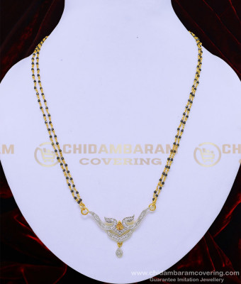 BBM1006 - Latest Collection Diamond White Stone One Gram Gold Short Mangalsutra Online