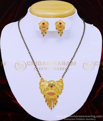 SHN071 - 1 Gram Gold Forming Black Beads Mangalsutra with Earrings for Women
