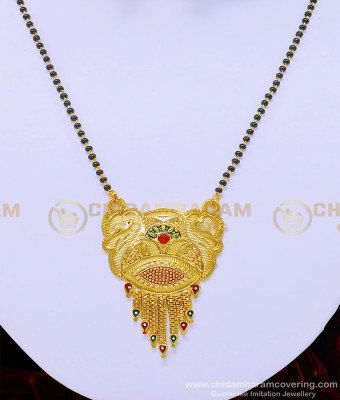 SHN071 - 1 Gram Gold Forming Black Beads Mangalsutra with Earrings for Women