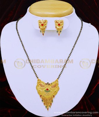 SHN072 - New Model Gold Forming Black Beads Mangalsutra with Earrings Buy Online