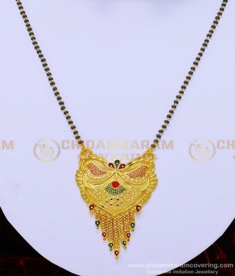 SHN072 - New Model Gold Forming Black Beads Mangalsutra with Earrings Buy Online