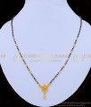 SHN074 - One Gram Gold Black Beads with cute small flower pendant mangalsutra Design Online