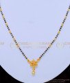 SHN074 - One Gram Gold Black Beads with cute small flower pendant mangalsutra Design Online