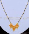 SHN076 - Flower Pendant Daily Wear Gold Short Mangalsutra Designs Latest Collection Online