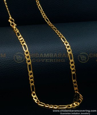 SHN082 - 18 Inch Sachin Tendulkar Chain Design Daily Wear Short Neck Chain for Men