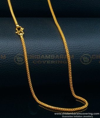 CHN272 - 24 inches Simple Daily Use Light Weight Flexible One Gram Gold Chain Online