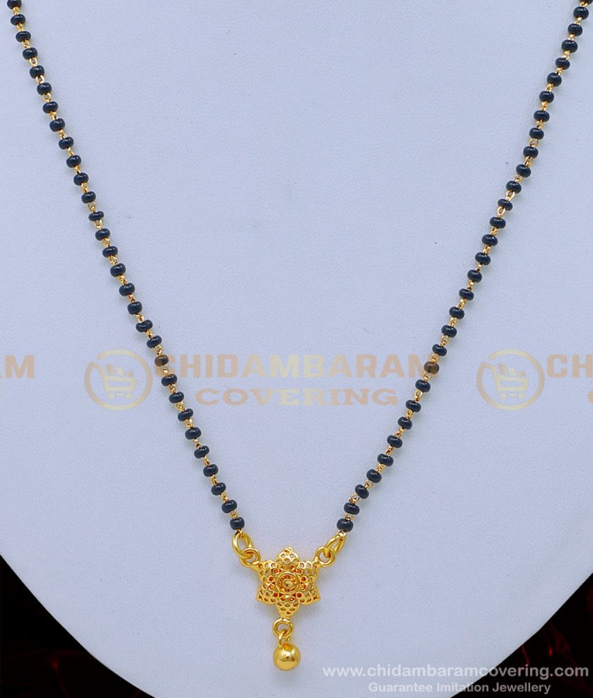 BBM1025 - Traditional Daily Wear North Indian Simple Short Black Beads Mangalsutra