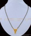 BBM1026 - Buy North Indian Daily Wear Black Beads with Flower Pendant Short Mangalsutra Online