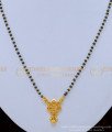 BBM1026 - Buy North Indian Daily Wear Black Beads with Flower Pendant Short Mangalsutra Online