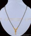 BBM1012 - American Diamond Stone Pendant Black Beads Indian Mangalsutra for Women 