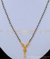 BBM1012 - American Diamond Stone Pendant Black Beads Indian Mangalsutra for Women 