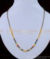 BBM1013 - New Model Black Beads with Red And Green Crystal Mangalsutra Designs Online
