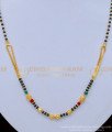 BBM1013 - New Model Black Beads with Red And Green Crystal Mangalsutra Designs Online