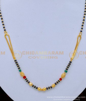 BBM1013 - New Model Black Beads with Red And Green Crystal Mangalsutra Designs Online
