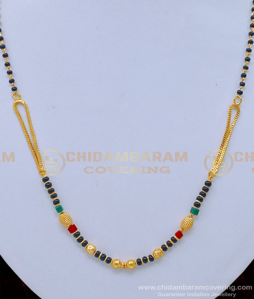 BBM1013 - New Model Black Beads with Red And Green Crystal Mangalsutra Designs Online