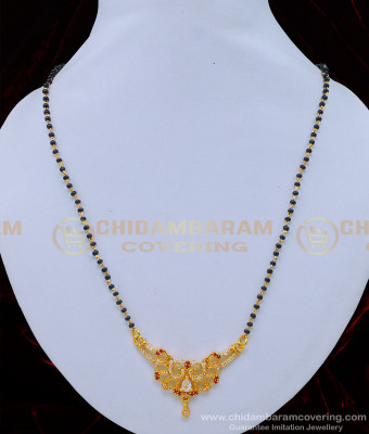 BBM1014 - One Gram Gold Modern Ad Stone Pendant Black Beads Mangalsutra for Female