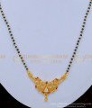 BBM1014 - One Gram Gold Modern Ad Stone Pendant Black Beads Mangalsutra for Female