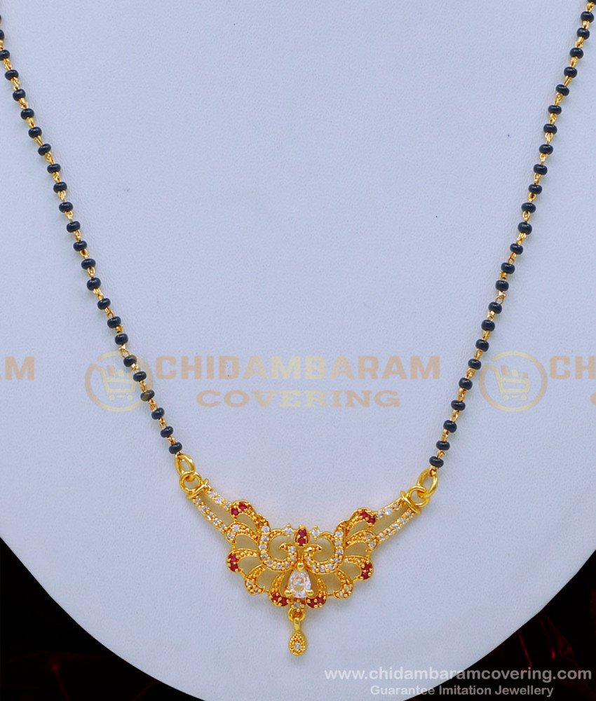 BBM1014 - One Gram Gold Modern Ad Stone Pendant Black Beads Mangalsutra for Female