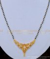 BBM1015 - Traditional Gold Design Black Beads Hindu Mangalsutra Latest Design Online