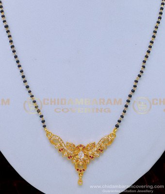 BBM1015 - Traditional Gold Design Black Beads Hindu Mangalsutra Latest Design Online