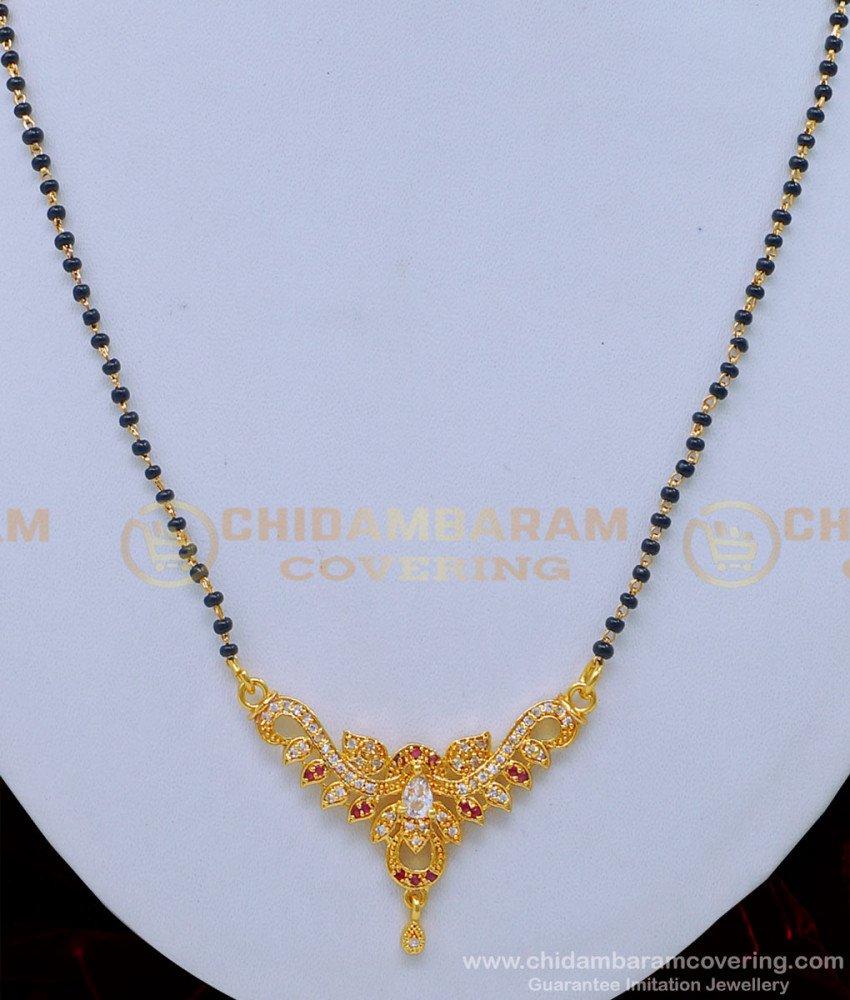 BBM1015 - Traditional Gold Design Black Beads Hindu Mangalsutra Latest Design Online
