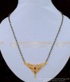BBM1016 - Real Gold Design Stone Pendant Black Beads Gold Plated Mangalsutra Online
