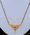BBM1016 - Real Gold Design Stone Pendant Black Beads Gold Plated Mangalsutra Online